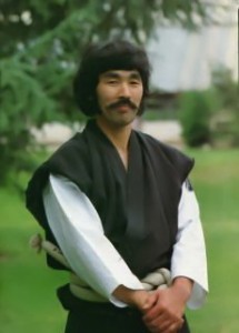 Maître Aosaka