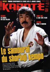 Karate Magazine n°42
